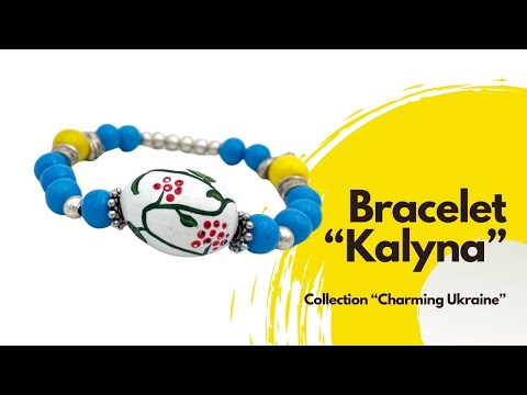 Boho style elegant bracelet from hand painted wooden beads "Kalyna" crafted in colors of Ukrainian flag - Ornamentico shop