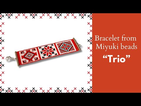 Soft handmade bracelet from beads crafted in weaved technique from Miyuki beads - Ornamentico shop