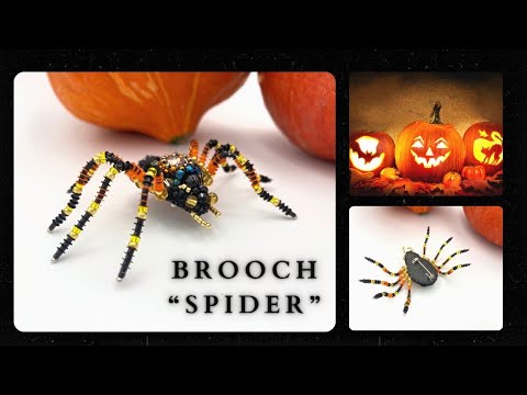 Handmade brooch in the shape of a spider made for Halloween collection - Ornamentico shop