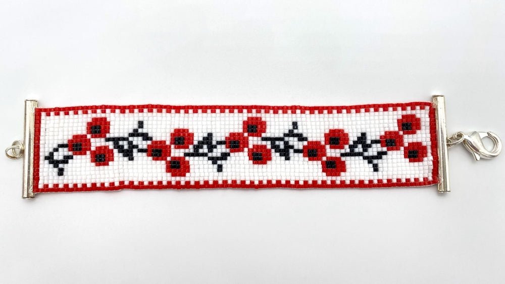 Handmade woven soft bracelet from Miyuki beads inspired by traditional Ukrainian cross-stitch ornaments